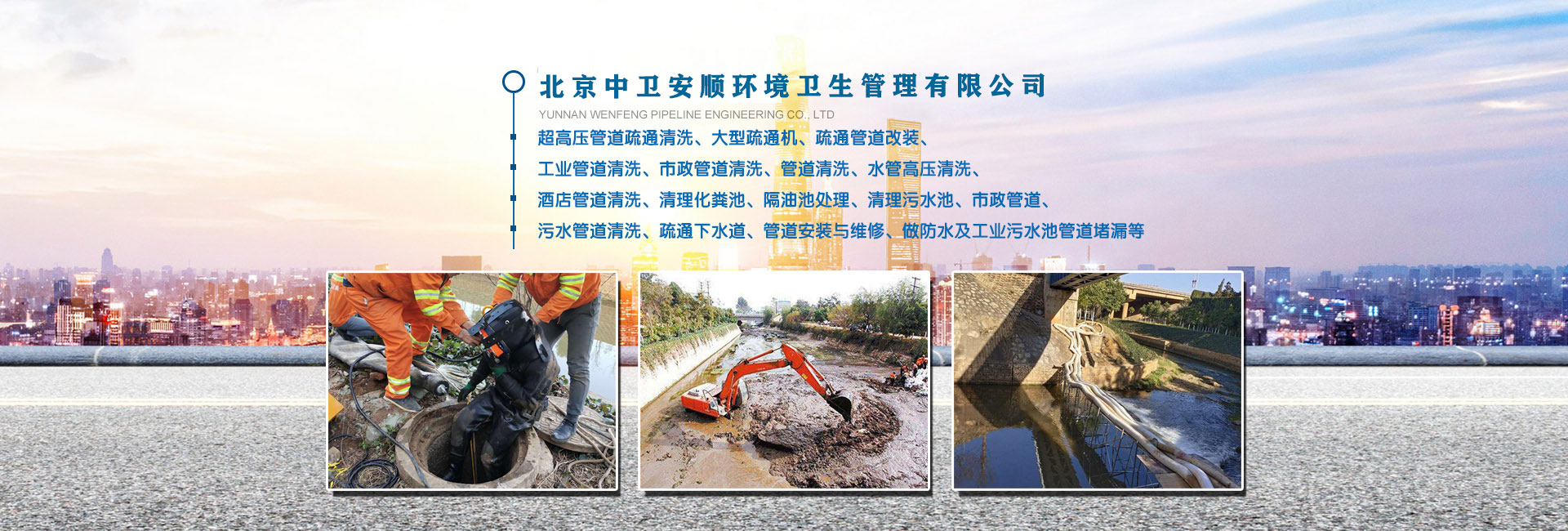 廣告標題